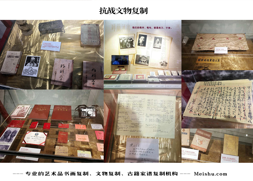 朔城-中国画家书法家要成名最有效的方法